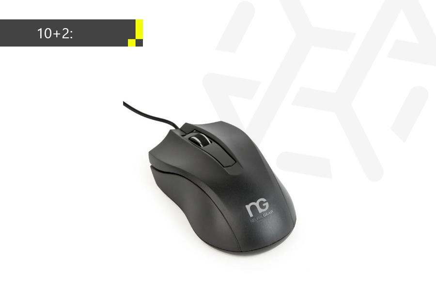 10 + 2 ΔΩΡΟ ΜΕ ΕΠΙΛΟΓΗ NG ΟΠΤΙΚΟ ΠΟΝΤΙΚΙ