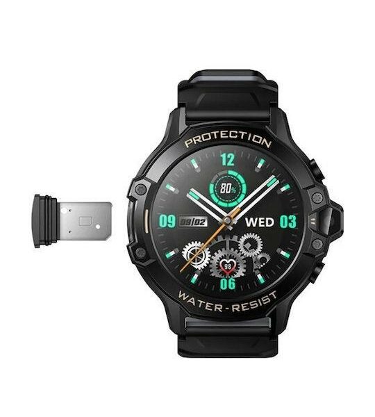 ΠΑΙΔΙΚΟ SMARTWATCH