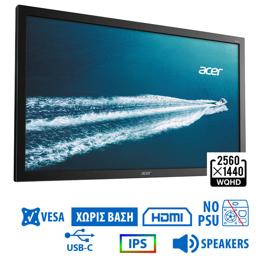 Used Monitor B276HUL IPS/Acer/27``WQHD/2560x1440/Wide/Black/w/Speakers/No Stand/No PSU/DP & HDMI & U - SCAX