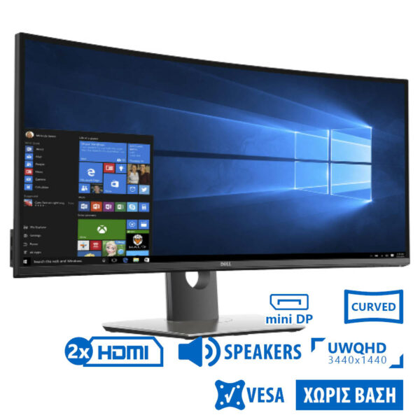 Used Monitor UltraSharp U3417W Curved/Dell/34``UW-QHD/3440x1440/Black/w/Speakers/DP & mini DP & 2xHD - SCAX