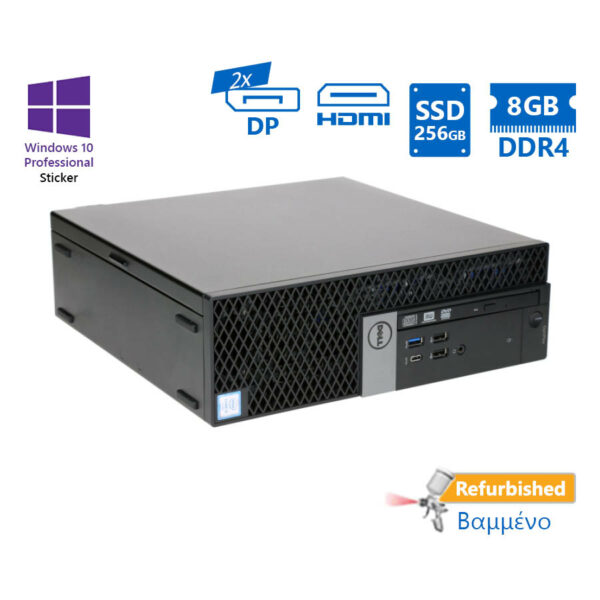 Dell 7050 SFF i5-6500/8GB DDR4/256GB SSD/No ODD/10P Grade A Refurbished PC - SCAX