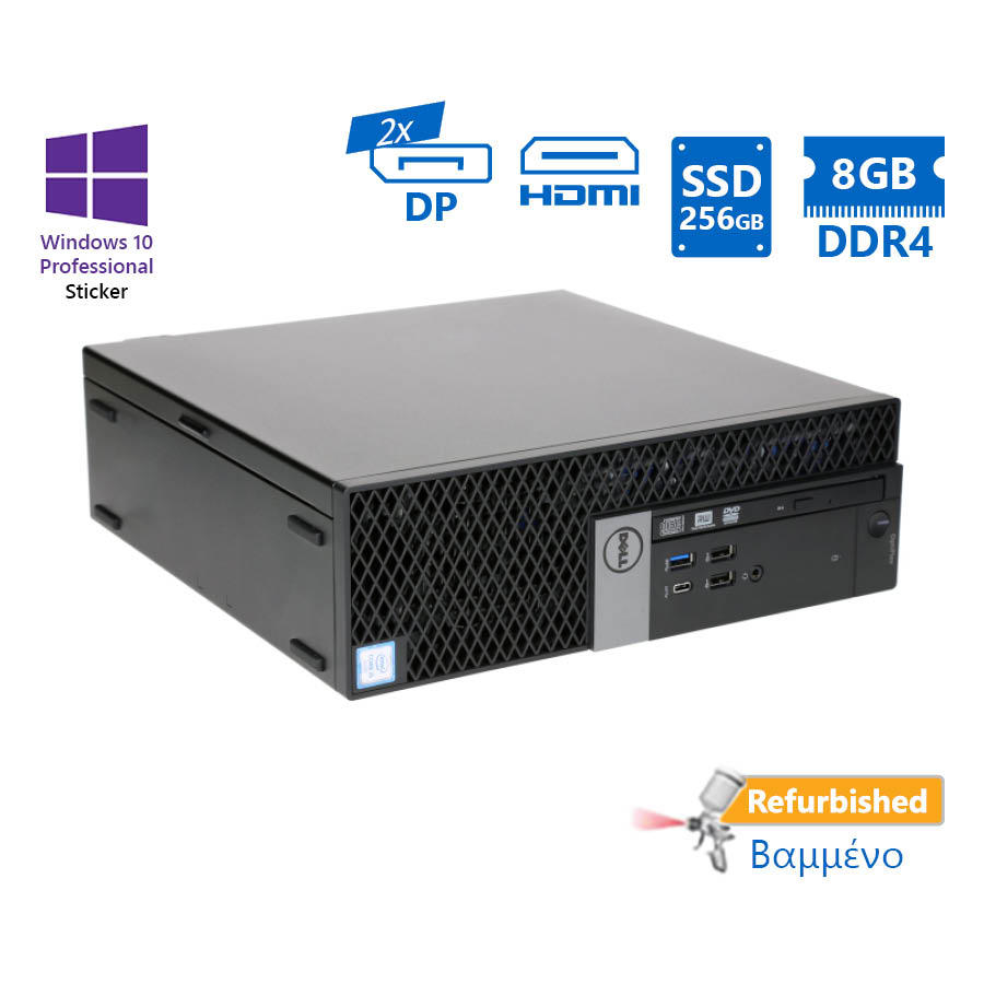 Dell 7050 SFF i5-6500/8GB DDR4/256GB SSD/No ODD/10P Grade A Refurbished PC - SCAX