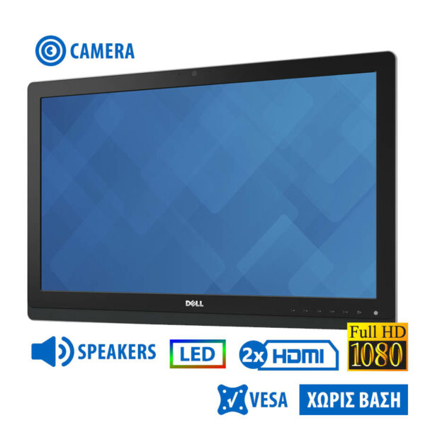 Used Monitor UZ2315Hx LED/Dell/23``FHD/w/Camera/1920x1080/Wide/Silver/Black/w/Speakers/No Stand/D-SU - SCAX
