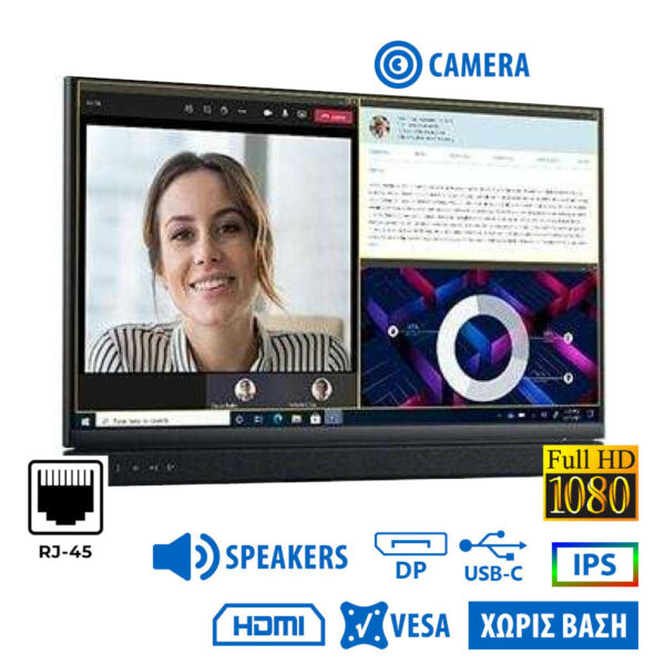 Used (A-) Monitor C2422HE IPS LED/Dell/24``FHD/w/Camera/1920x1080/Wide/Black/No Stand/w/Speakers/Gra - SCAX