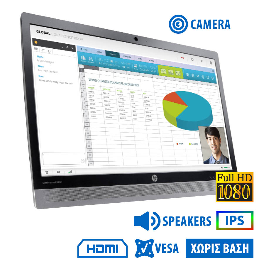 Used Monitor EliteDisplay E240c IPS LED/HP/24``FHD/w/Camera/1920x1080/Wide/Black/No Stand/w/Speakers - SCAX