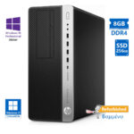 HP 800G4 Tower i5-8500/8GB DDR4/256GB SSD/DVD/10P Grade A+ Refurbished PC - SCAX
