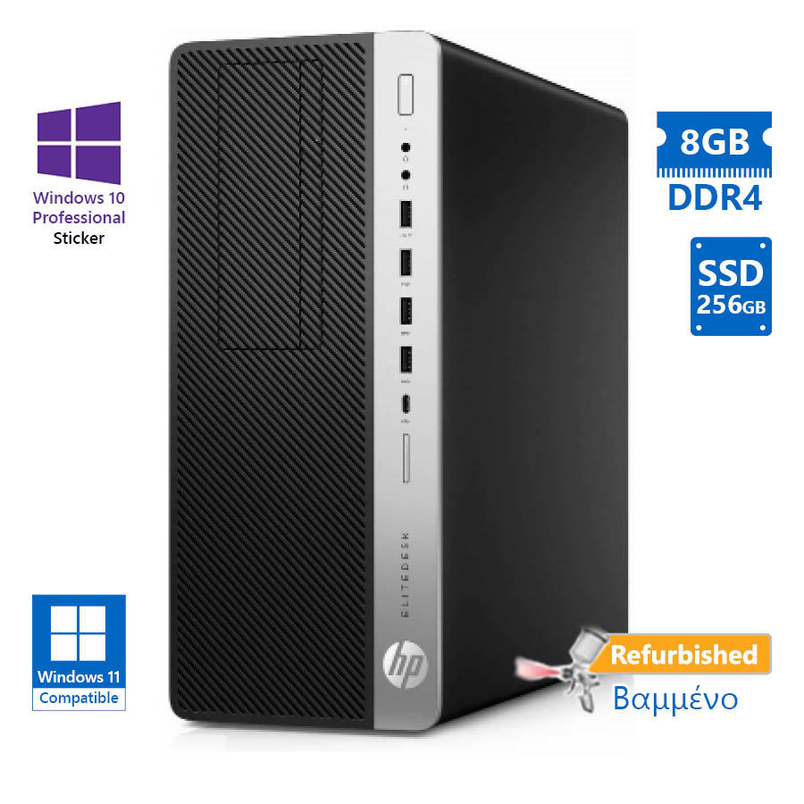 HP 800G5 Tower i5-9500/8GB DDR4/256GB SSD/DVD/10P Grade A+ Refurbished PC - SCAX HP 800G5 Tower i5-9500/8GB DDR4/256GB SSD/DVD/10P Grade A+ Refurbished PC - SCAX
