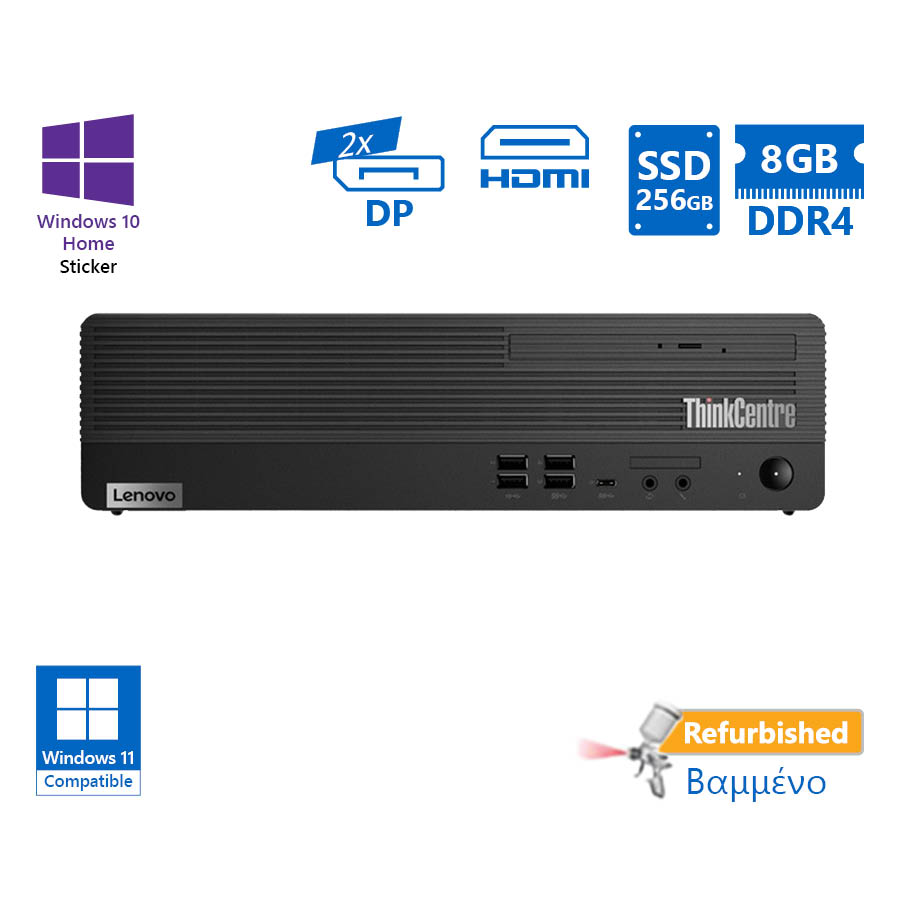 Lenovo M70s SFF i5-10400/8GB DDR4/256GB SSD/No ODD/10H Grade A+ Refurbished PC - SCAX