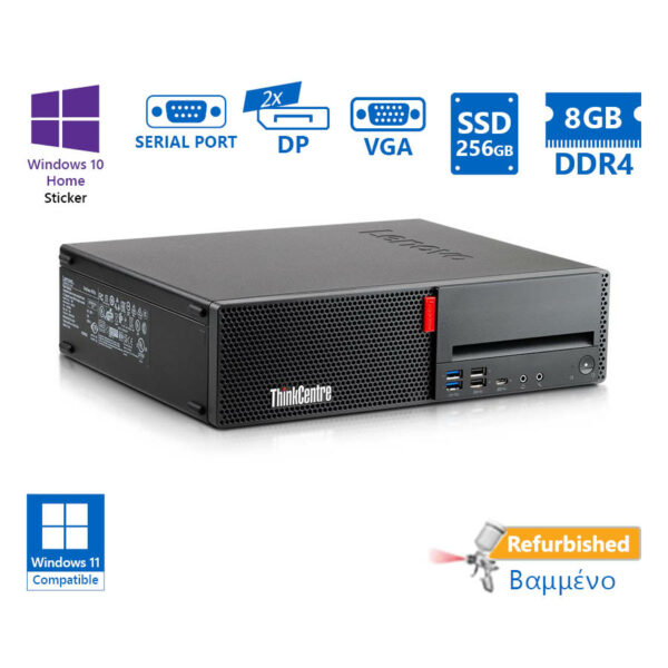 Lenovo M720s SFF i5-9400/8GB DDR4/256GB SSD/No ODD/10H Grade A+ Refurbished PC - SCAX