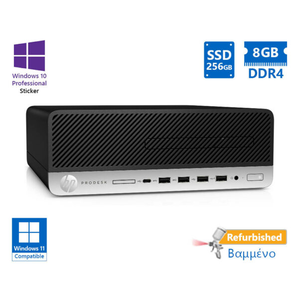 HP 600G5 SFF i5-9600/8GB DDR4/256GB SSD/DVD/10P Grade A+ Refurbished PC - SCAX