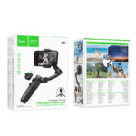 Gimbal Hoco K91 για Συσκευές 4.5"- 7" 1800mAh με Σταθεροποιητή 3 Αξόνων Τηλεχειριστήριο Επεκτεινόμενο και με Face Tracking - Image 2