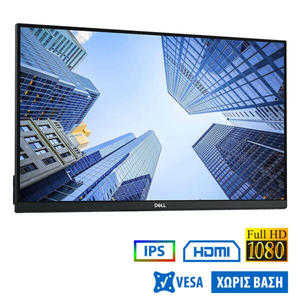 Used (A-) Monitor P2419H IPS LED/Dell/24``FHD/1920x1080/Wide/Black/No Stand/Grade A-/D-SUB & DP & HD - SCAX