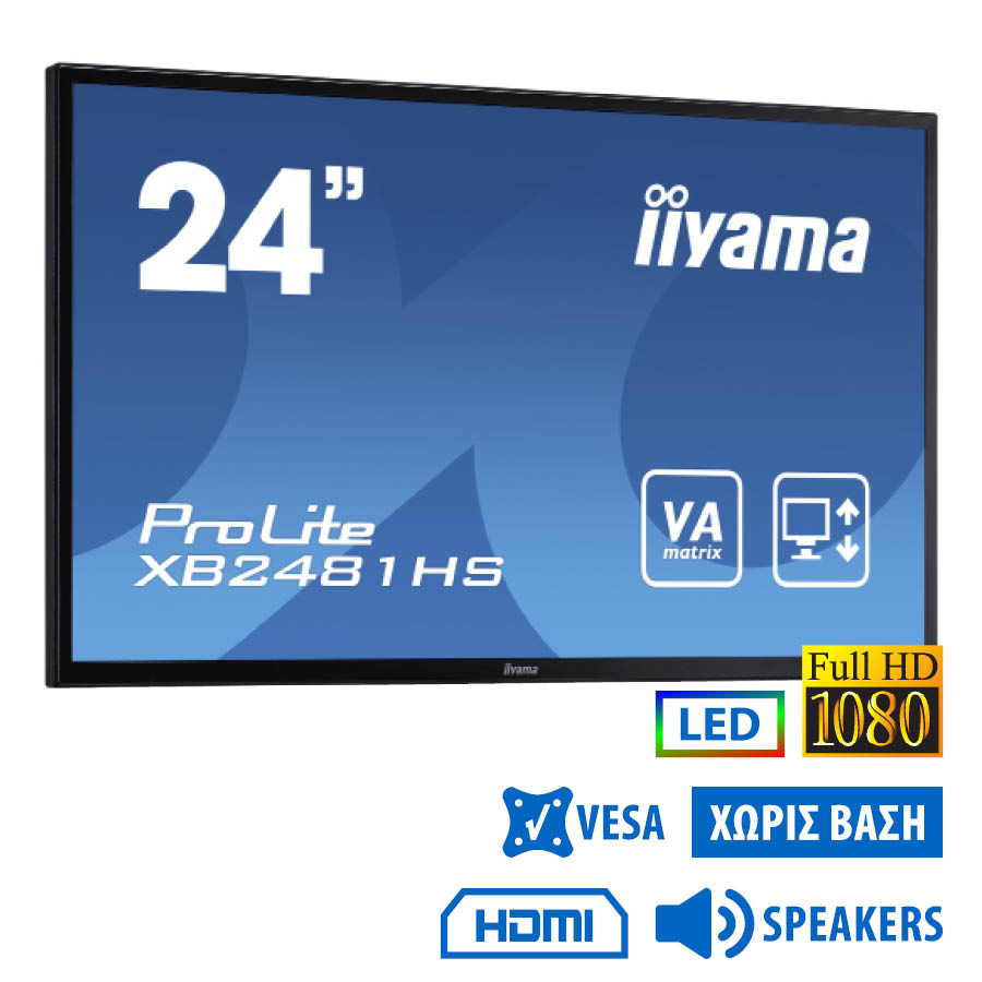 Used Monitor ProLite XB2481HS LED/Iiyama/24``FHD/1920x1080/Black/No Stand/w/Speakers/D-SUB & DVI-D & - SCAX