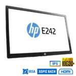 Used Monitor E242 IPS LED/HP/24``FHD/1920x1200/Wide/Black/No Stand/D-SUB & DP & HDMI & USB HUB - SCAX