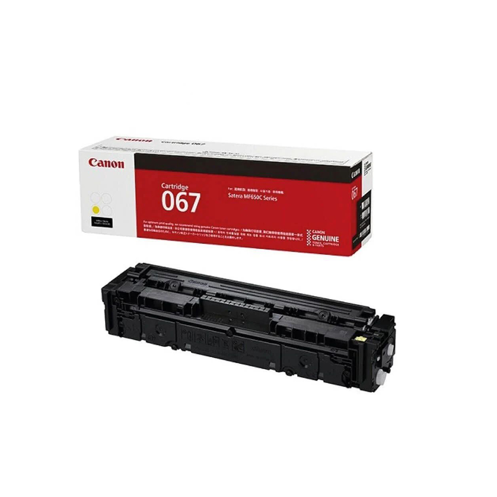 Canon Toner Cartridge Yellow for MF651Cw/MF655Cdw/MF657Cdw/LBP631Cw/LBP633Cdw (5099C002) (CAN-067Y) - SCAX