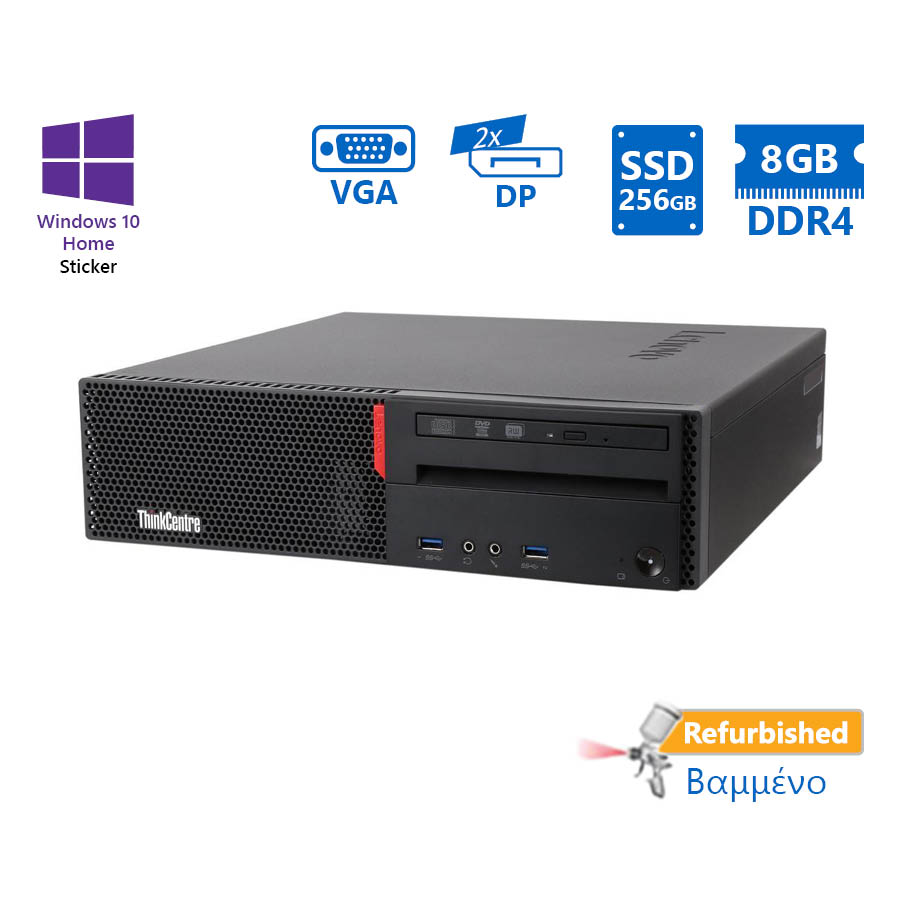 Lenovo M800 SFF i7-6700/8GB DDR4/256GB SSD/DVD/10H Grade A+ Refurbished PC - SCAX