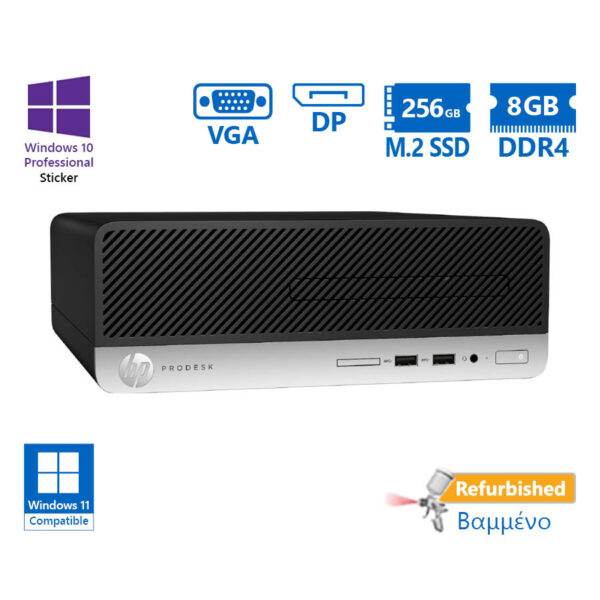 HP 400G5 SFF i5-8500/8GB DDR4/256GB M.2 SSD/No ODD/10P Grade A+ Refurbished PC - SCAX