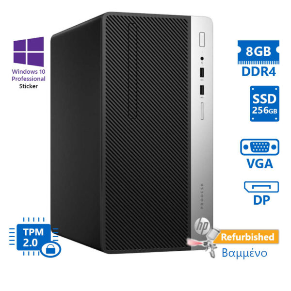 HP 400G4 Tower i5-7500/8GB DDR4/256GB SSD/DVD/10P Grade A+ Refurbished PC - SCAX